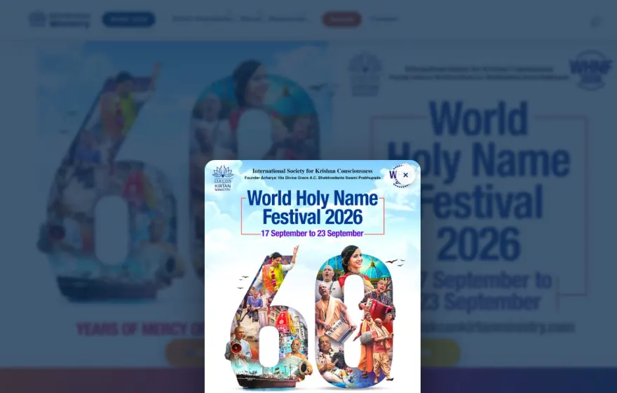 Live website screenshot — ISKCON Kirtan Ministry global platform built by RioCloud Solutions